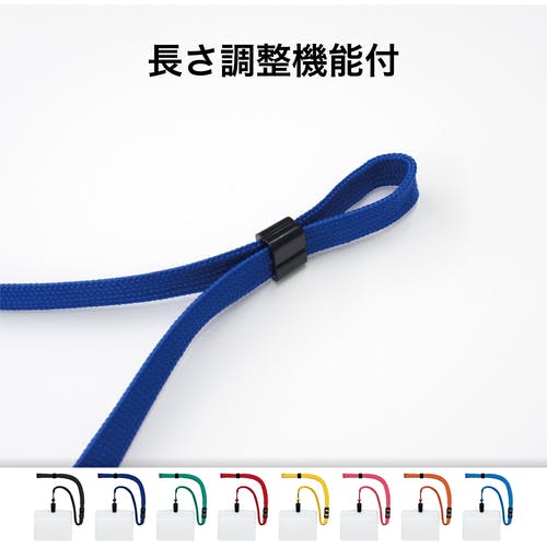 CAINZ-DASH】オープン工業 吊下げ名札 特大サイズ 10枚 黒 NL-21-BK