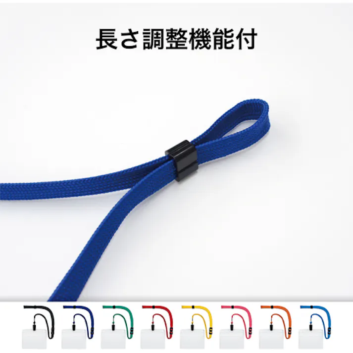 【CAINZ-DASH】オープン工業 吊下げ名札 特大サイズ 10枚 黒 NL-21-BK【別送品】