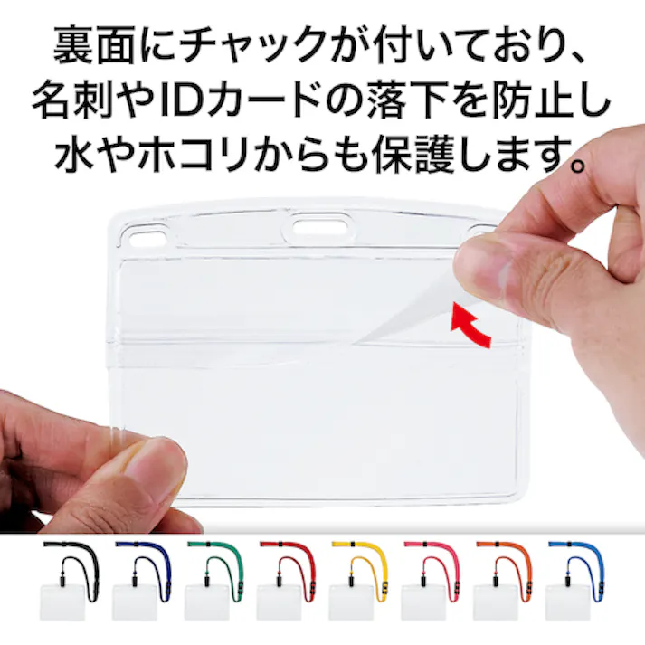 【CAINZ-DASH】オープン工業 吊下げ名札 特大サイズ 10枚 青 NL-21-BU【別送品】