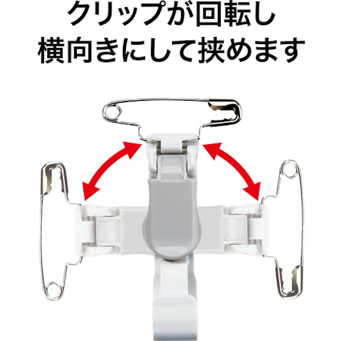 【CAINZ-DASH】オープン工業 タッグ名札　プラクリップ両用　名刺サイズ　１０枚　灰 NT-2-GY【別送品】