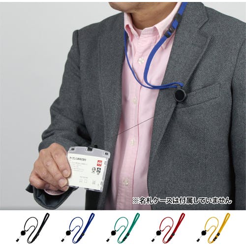 loop専用 4970115557958_01.jpg