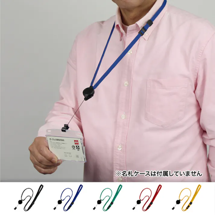 【CAINZ-DASH】オープン工業 ループクリップ リール式 1本 青 NX-9P-BU【別送品】