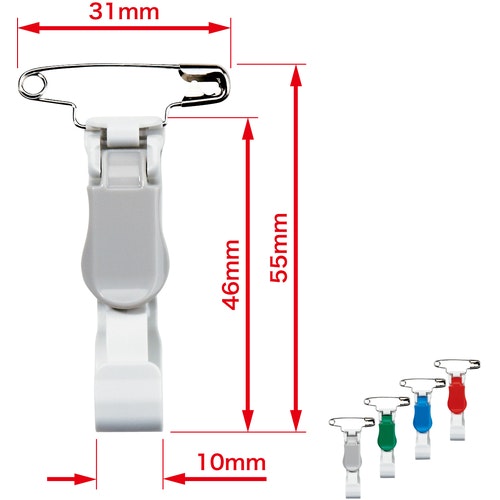 CAINZ-DASH】オープン工業 名札用プラクリップ 安全ピン付 灰 （１０個入）【別送品】｜ホームセンター通販【カインズ】