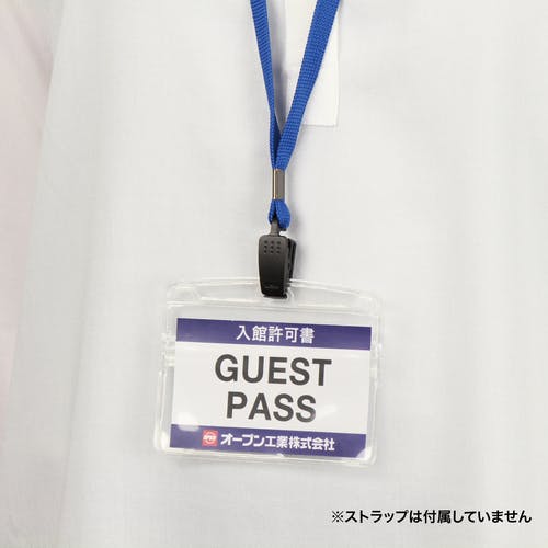 PSA10 5枚セット CAINZ-DASH】京都機械工具 スチール製工具箱 両開きメタルケース