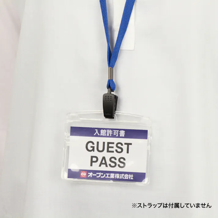 【CAINZ-DASH】オープン工業 名札用ケース ソフトタイプ ヨコ名刺 10枚 NX-105【別送品】