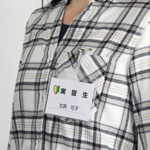 ★即購入OK★おまとめ2種 9月26日順次発売｜CONVERSE × SHINYAKOZUKA 