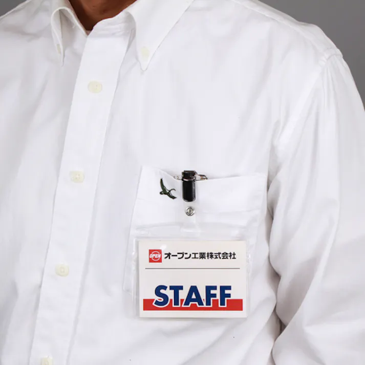 【CAINZ-DASH】オープン工業 タッグ名札 金属クリップ両用 特大サイズ (10枚入) NT-7【別送品】