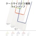 【CAINZ-DASH】オープン工業 簡易吊り下げ名札　イベントサイズ　１０枚　青 NL-12-BU【別送品】