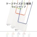 【CAINZ-DASH】オープン工業 簡易吊り下げ名札　ハガキサイズ　１０枚　青【別送品】
