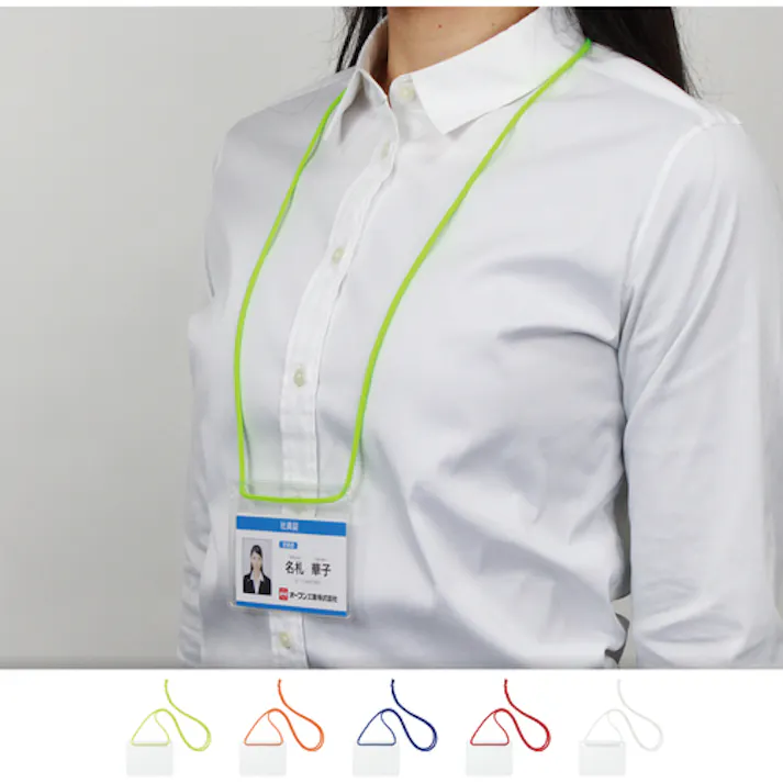 【CAINZ-DASH】オープン工業 簡易吊り下げ名札 名刺サイズ 10枚 白 NL-11-WH【別送品】