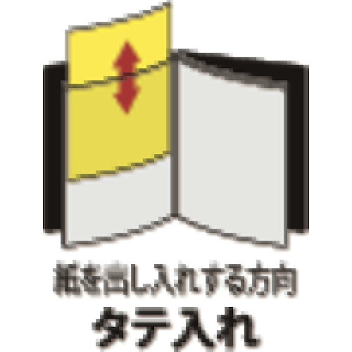 【CAINZ-DASH】オープン工業 メニューファイル　レザー調　Ａ４　４頁　茶 MN-150-BR【別送品】