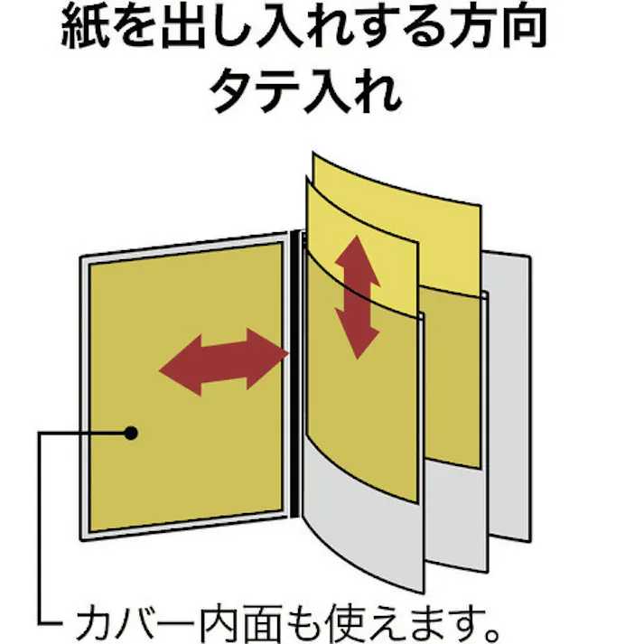 【CAINZ-DASH】オープン工業 メニューファイル レザー調 A4 6頁 黒 MN-200-BK【別送品】