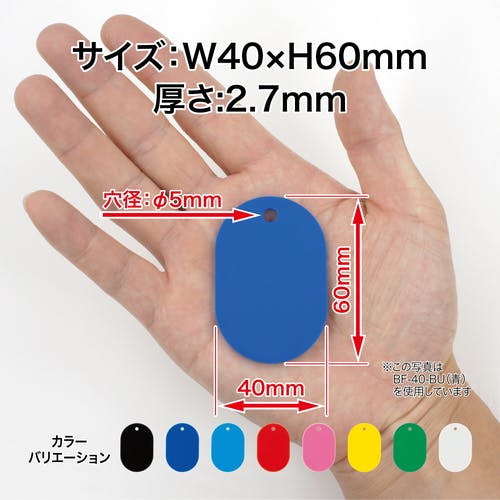 TEAM NACS 番号札 全5種セット　まとめ売り OP 番号札 四角 大 番号入り1～25 黒 （25枚入）＿ の