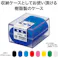 【CAINZ-DASH】オープン工業 荷札 番号札 大 無地 桃 (25枚入) BF-40-PK【別送品】