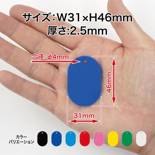 古銭 荷札？番号札？識別札？ Amazon.co.jp: 番号札・荷札 - ラベル