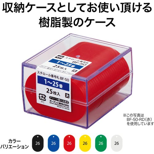 ✭*:゜ぱんぷきん❸点゜:*✭ X-Fang TGS-MFB601FG モディファイドフロントバンパー