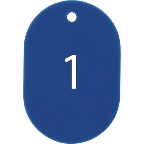 CAINZ-DASH】オープン工業 番号札 小 番号入り１～２５ 青 （２５枚入 
