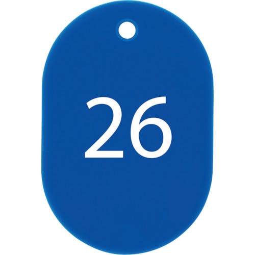 CAINZ-DASH】オープン工業 番号札 小 番号入り２６～５０ 青 （２５枚 