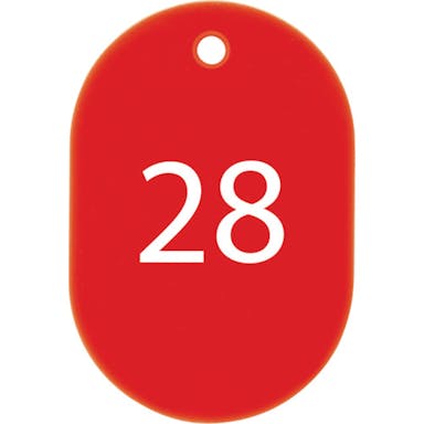 【CAINZ-DASH】オープン工業 番号札　小　番号入り２６～５０　赤　（２５枚入） BF-71-RD【別送品】