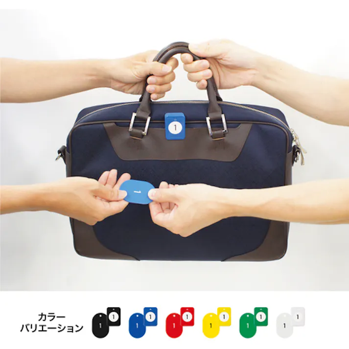 【CAINZ-DASH】オープン工業 荷札 クロークチケット 1~20番 青 (20組入) BF-150-BU【別送品】