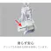 【CAINZ-DASH】オープン工業 クリップホルダー 5個 CH-230 CH-230【別送品】