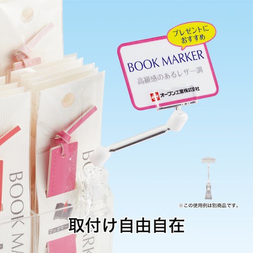 店舗用品 231 ランドクルーザー・ランドクルーザープラド・レクサスLX買取専門|中古