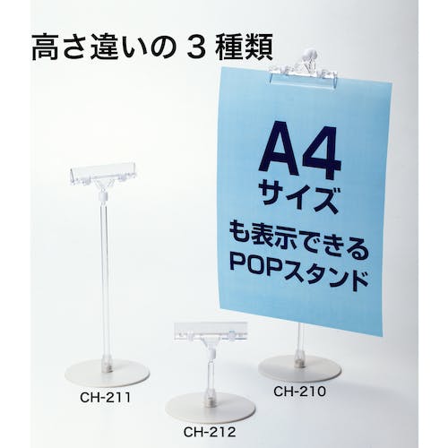 即購入◎BoA★貴重★告知スタンドPOP★3点セット 即購入◎BoA☆貴重☆告知スタンドPOP☆3点セット 卓上POP 3面