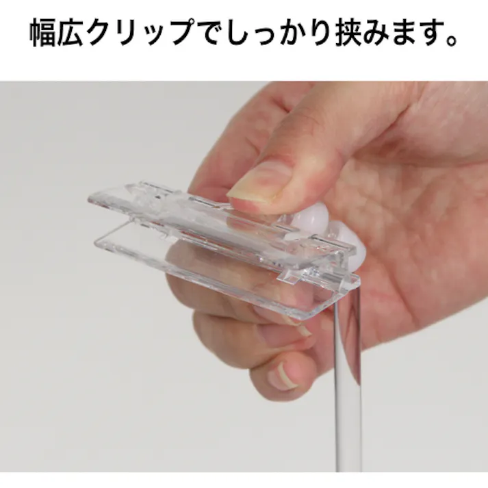 【CAINZ-DASH】オープン工業 POPスタンド CH-210 CH-210【別送品】