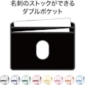 【CAINZ-DASH】オープン工業 吊り下げ名札　レザー調　１枚　黄 N-123P-YE【別送品】