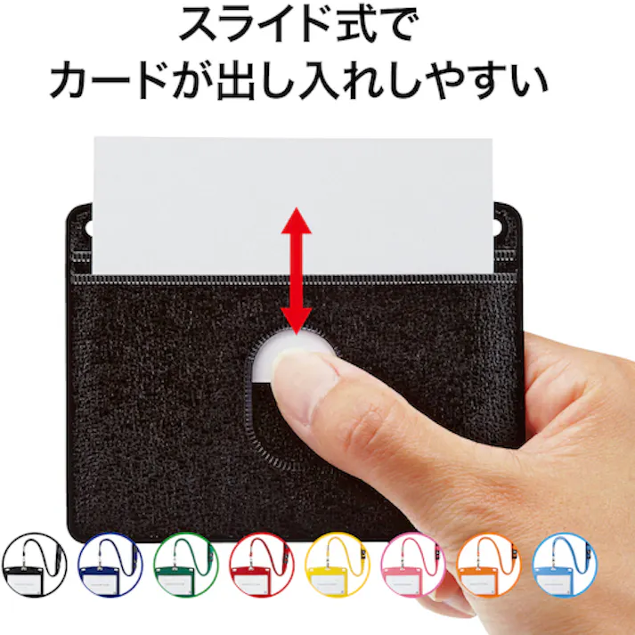 【CAINZ-DASH】オープン工業 吊り下げ名札 レザー調 1枚 桃 N-123P-PK【別送品】