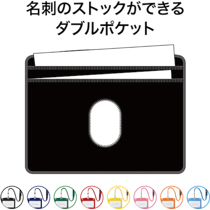 【CAINZ-DASH】オープン工業 吊り下げ名札 レザー調 1枚 桃 N-123P-PK【別送品】
