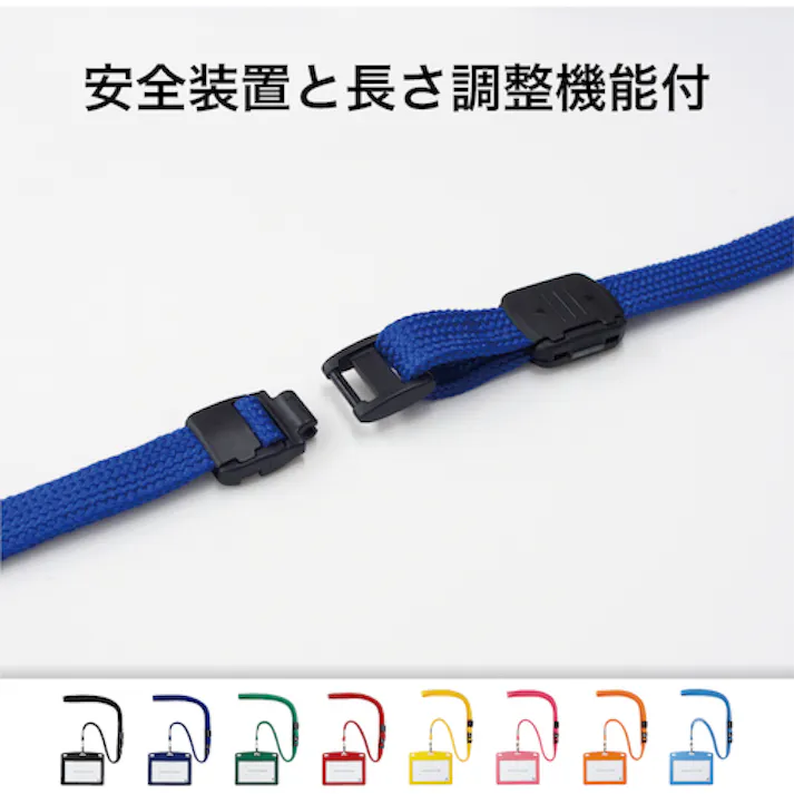 【CAINZ-DASH】オープン工業 吊り下げ名札 レザー調 1枚 桃 N-123P-PK【別送品】