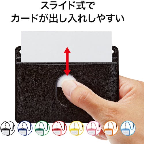 CAINZ-DASH】オープン工業 吊り下げ名札 レザー調 1枚 橙 N-123P-RG