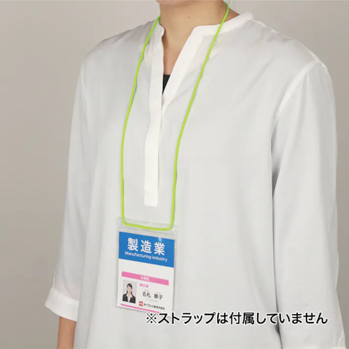 【CAINZ-DASH】オープン工業 名札用ケース イベント用 10枚 NX-127【別送品】