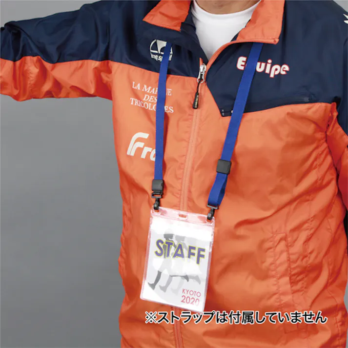 【CAINZ-DASH】オープン工業 名札用ケース イベント用 10枚 NX-127【別送品】