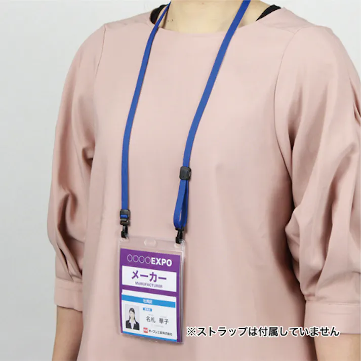 【CAINZ-DASH】オープン工業 名札用ケース ソフトイベント用 (10枚入) NX-129【別送品】