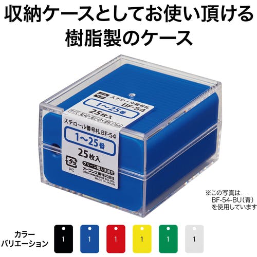 JL-D4-1111L樹脂パレット片面四方差し耐荷重1000kg 10枚組