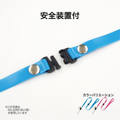 １点限り♡未使用　新作うしパンチ＆スタンプ　スタンピンアップ 4979874033833_01.jpg