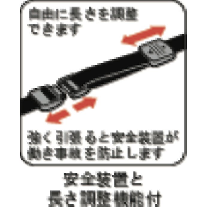 【CAINZ-DASH】オープン工業 ロングストラップ　１６０ｃｍ　１本　青 NX-207P-BU【別送品】