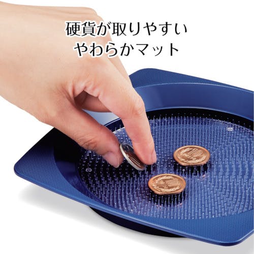 めるお会計ページ CAINZ-DASH】オープン工業 お会計カルトン KN-80-BU【別送品
