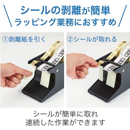 自作 黒【シール用・UVカット1/2フルプロ抜き】2セット 自作 黒【シール用・UVカット1/2フルプロ抜き】2セット 自作様