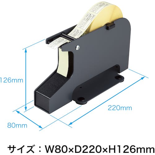【限定値下げ】美品 yosa テラキューブ toproad_4582715730572