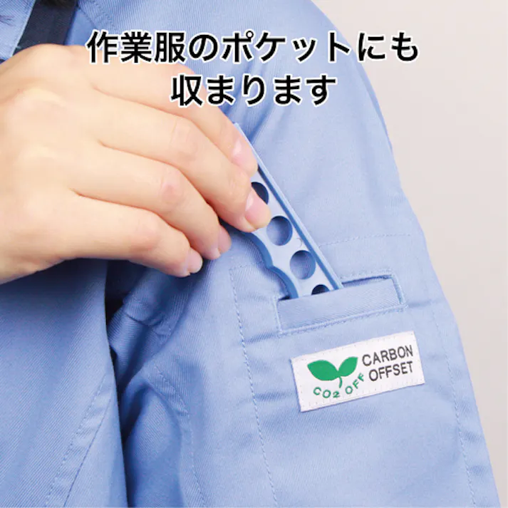 【CAINZ-DASH】オープン工業 安全紐切 (10本入) AH-10【別送品】