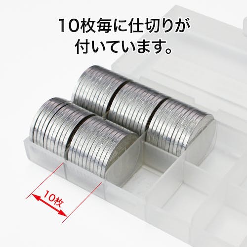 CAINZ-DASH】オープン工業 コインケース 1円用 M-1W【別送品