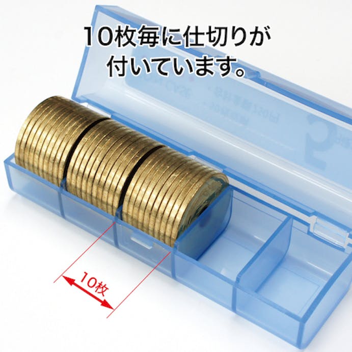 【CAINZ-DASH】オープン工業 コインケース　５円用 M-5【別送品】