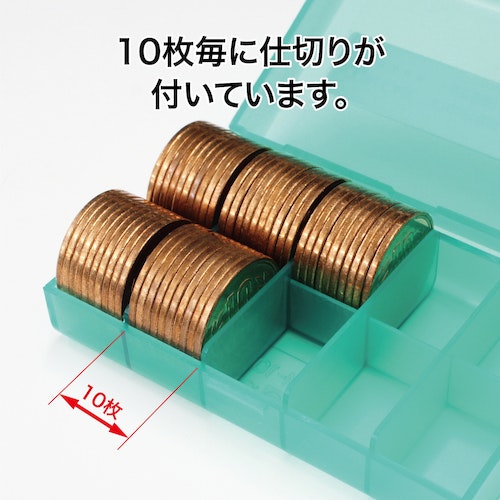 CAINZ-DASH】オープン工業 コインケース １０円用【別送品】｜ホームセンター通販【カインズ】