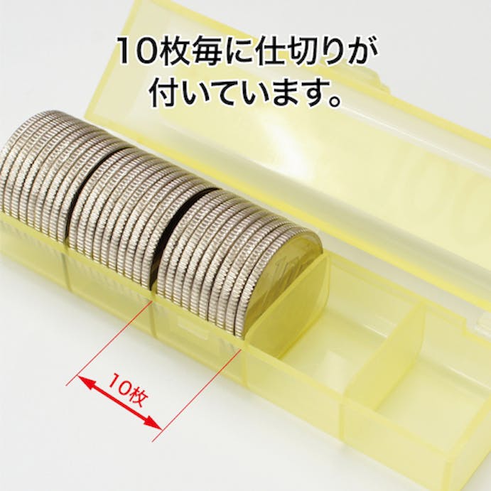 【CAINZ-DASH】オープン工業 コインケース　１００円用 M-100【別送品】