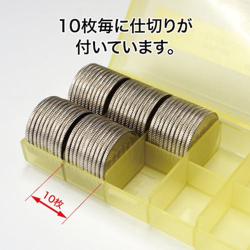 Amazon.co.jp: コインボックス 硬貨の仕分けに便利 セパレート