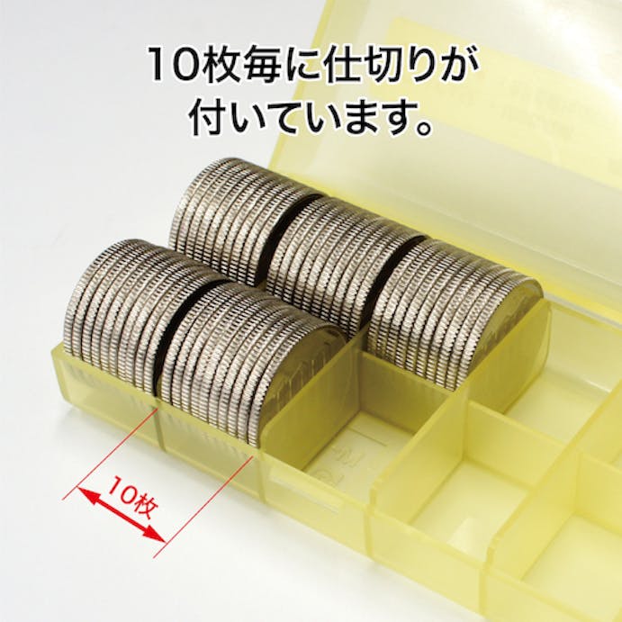 【CAINZ-DASH】オープン工業 コインケース　１００円用 M-100W【別送品】