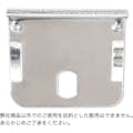 【CAINZ-DASH】オープン工業 テープカッター用替刃 TDB-1【別送品】